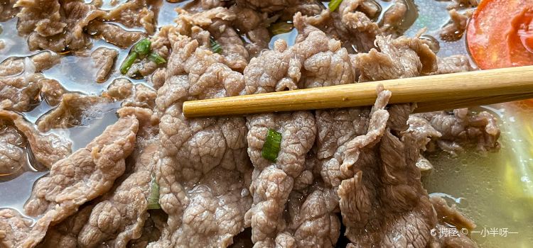 仙客石锅牛肉