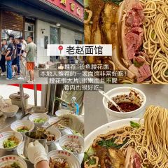 BaBa的干锅 User Photo