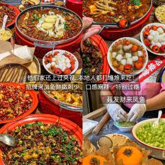 袁妈红豆汤(塔坪店) User Photo