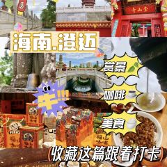 椰香饺子店 User Photo