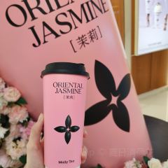 茉莉奶白(辽阳万达广场店) User Photo