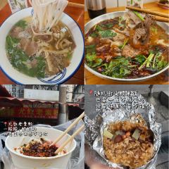 GONG PAI TIE BAN SHAO User Photo