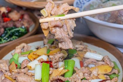 LAO MI LE LI JING DIAN