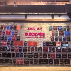 安家直隸罩餅張用戶圖片