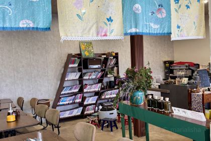 花間映月民宿·餐廳