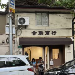 boheng 55 User Photo