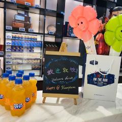 汇水山庄 User Photo