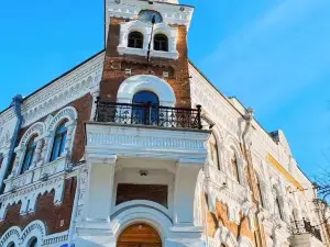 Музей геологии БГПУ
