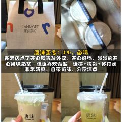 XUE JUN SHENG JI User Photo