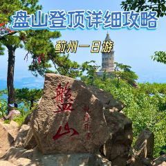桑梓豆片早点(白塔寺店) User Photo