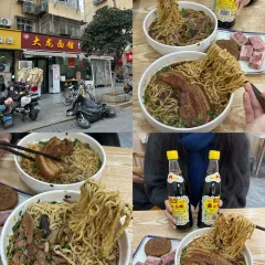 镇江苏宁凯悦酒店·悦享中餐厅 User Photo