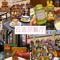 Pin Yue Xuan User Photo