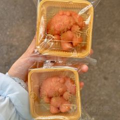 麥盛齋糕點(王城公園店)張用戶圖片
