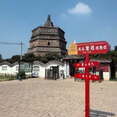 老雒阳面馆·水席(老君山店) User Photo