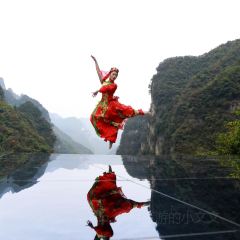 腾龙洞土家地坑吊锅 User Photo