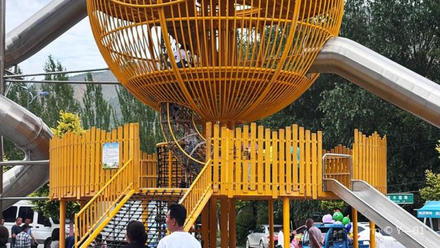 bei chuan qing tang cheng kang yang bi shu xiao zhen