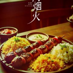 Bang Da Cang Classical Hotel·Our Tibetan Restaurant User Photo