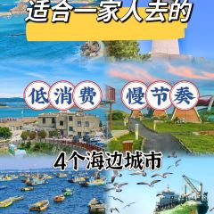 渔船海蛎煎(曾厝垵店) User Photo