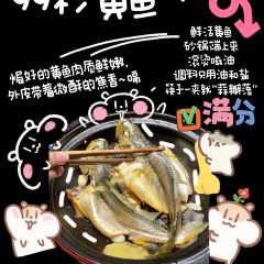 NAN HE TONG User Photo
