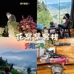 非正常咖啡館（五一路店）張用戶圖片
