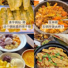 咖啡與海張用戶圖片