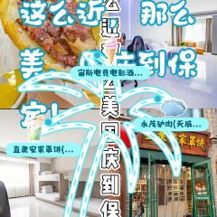 Yongmaolvrou User Photo