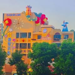 La la xiao chi dou hua Rice Noodles User Photo