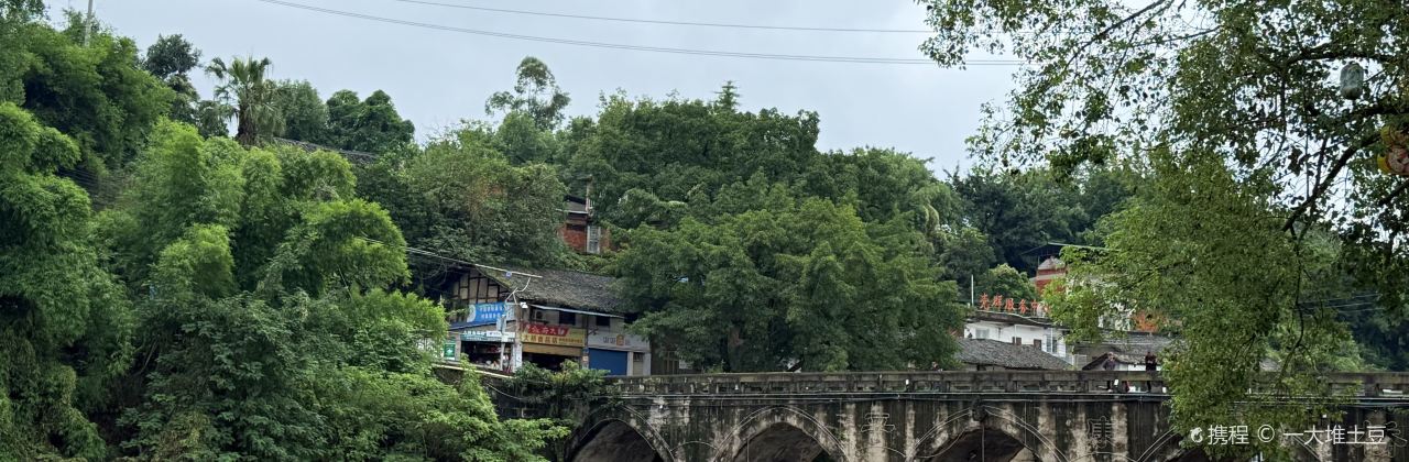 艾叶土鸡脚(艾叶店)