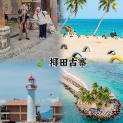 SURF GRAVITY User Photo