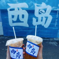 216BeachClub User Photo