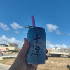 MAO JI HAI XIAN SHA GUO ZHOU User Photo