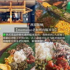 CONG SHUI LU REFECTORY User Photo