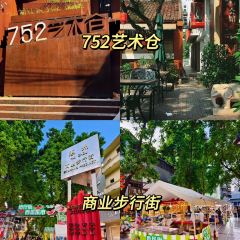 XI BI SEAFOOD User Photo