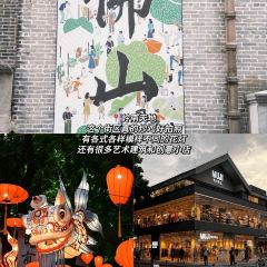 Chill House User Photo