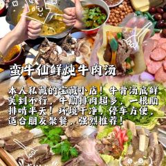 好时镇HEYUMMY(南湖天地店) User Photo