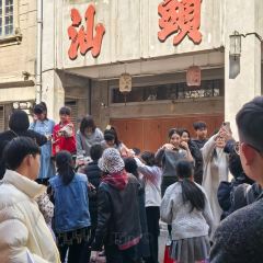 ZHENQIANJIE FERMENTED BEAN CURD CHICKEN WINGS User Photo