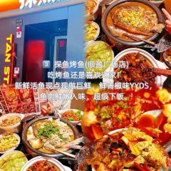 西湖驰名艇仔粥 User Photo