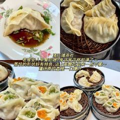 SUN GU MIAN GUAN HUAI HAI DI YI CHENG DIAN User Photo