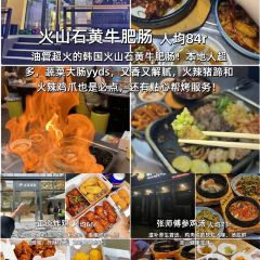 JUNG DAM CHICKEN User Photo