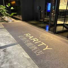 中街吊炉饼鸡蛋糕小吃部 User Photo