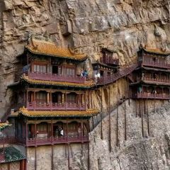 GU LOU SLICED NOODLES User Photo