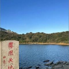 官塘弟少坚牛肉火锅 여행 사진