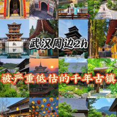 袁夫稻田火车餐厅 User Photo