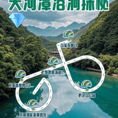 但家香酥鴨(花果園購物中心店)張用戶圖片