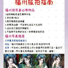 糖潮糖水鋪（省府店）張用戶圖片