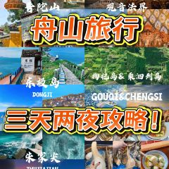 Feizhu Noodle House User Photo