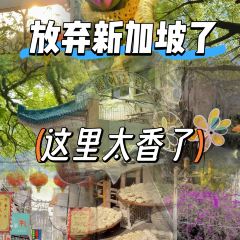 吴进平小食店 User Photo