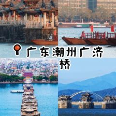 Qianxue RESTAURANT User Photo