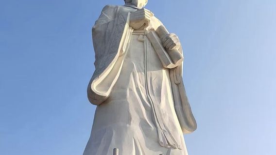 Qichundu Mountain Forest Park