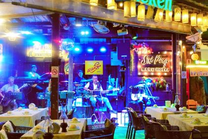 Sai Ping Bar & Restaurant